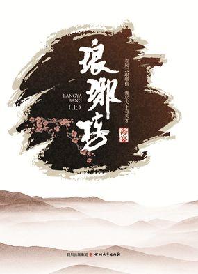 9170官方金沙入口
